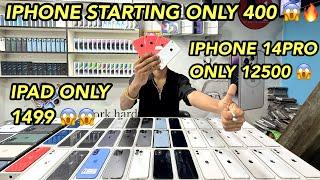SECOND HAND MOBILE SHOP IN GUWAHATI @kingMOBILEisland