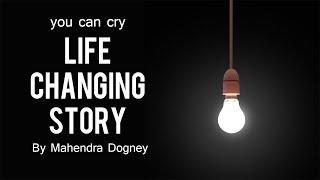 best motivational story in hindi inspirational video by mahendra dogney