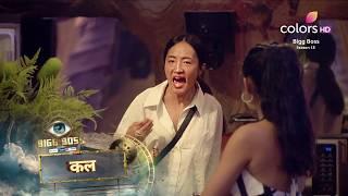 Bigg Boss 18 New Promo Rashion ko lekar Karan aur Rajat ka Fight