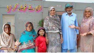 October 16, 2024 ami Faisla kar liya Hussain family vlog pak village family