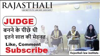 Success story of RJS Topper  | RAJASTHALI LAW INSTITUTE