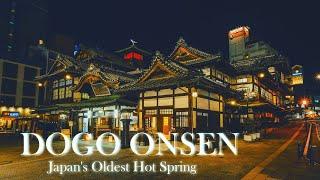 Japan's Oldest Hot Spring | Dogo Onsen | 3 Days TRIP Hotel in Shikoku(Part 2/2)