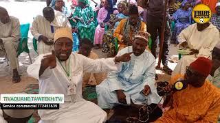 AM NA NIOUYE WEUR DI DIABOLISER KILIFA TIVAOUANE YI AK SÉNI TALIBÉ SERIGNE ALIOUNE MBOUP