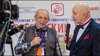 Начало начал или где рождается Российский Hi End .