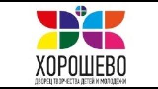 Социально-педагогическая направленность