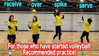 For those who have started volleyball! Recommended practice!【volleyball】