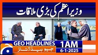 Prime Minister meets with UAE President | Geo News 1 AM Headline (6thJan 2025)