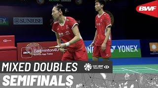 YONEX SUNRISE India Open 2024 | Jiang/Wei (CHN) [5] vs. Kim/Jeong (KOR) [7] | SF