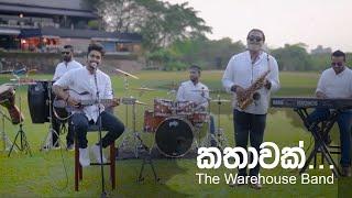 කතාවක්' (Kathawak) - The Warehouse Project (Original Song)