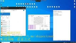 twitter采集群发twitter群发工具twitter群发软件twitter群发系统twitter营销工具