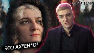 КОРБЕН СМОТРИТ ГЕЙМПЛЕЙ ВЕДЬМАК 4