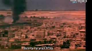 18 שניםס מתבוססת ישראל בבוץ הלבנוני, ושוב צועדת לשם. מה הלקחים, המטרות והצפי של עוד מלחמה שםשׂ?