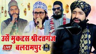 Live Mufti Hammad Raza muradabadi Asad Iqbal kalkattvi Ziya yazdani Riyaz ul haq Sri datt ganj