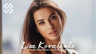 Liza Kovalenko |Ukrainian model | Instagram sensation | influencer | Bio & info