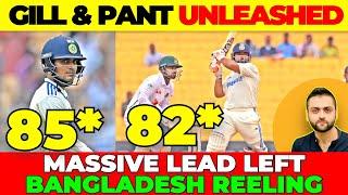 PANT & GILL UNLEASHED | India lead by 432 runs | India vs Bangladesh 1st Test Day 3 LUNCH