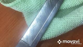 Russian Damascus pocket knife