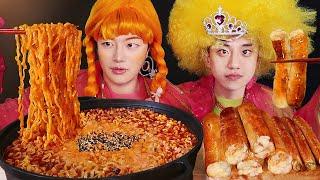 (ASMR) 치즈 불닭볶음탕면 통대창 먹방 ️‍