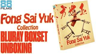 88 FIlms - Jet Li's Fong Sai Yuk Bluray Collection *UNBOXING*