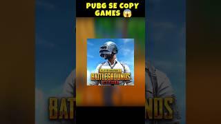 3 Yese Game Jo Pubg Se Copy Hai  Part 1 || #shorts #ytshorts #youtubeshorts