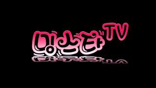 밍스타tv [review]시청설명서