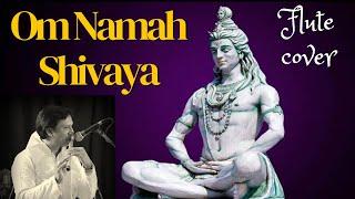 Om Namah Shivaya l Flute Meditation l Anurag Rastogi l