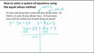 How to solve a system of equations using the equal values method