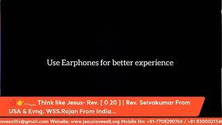 Episode 20: Think like Jesus- Rev. Selvakumar & Evng. WSS.Rajan