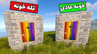 یه گروه رو تو تله انداختم بعدش اومدن ریدم کردن 