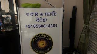 Akal Sahai Waheguru Naam Leva is going live!