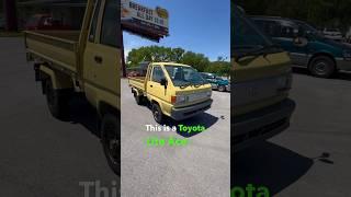 Toyota’s  JDM Work Truck: Liteace #Shorts