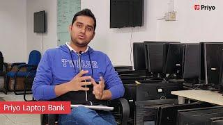 প্রিয় ল্যাপটপ ব্যাংক আপডেট | Priyo Laptop Bank Update