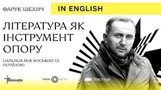 «Literature as a Tool of Resistance»: A conversation with Faruk Šehić