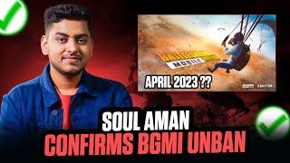 Soul Aman confirms BGMI's unbanning? | Pro Player Arrested | Largest prizepool Esports event