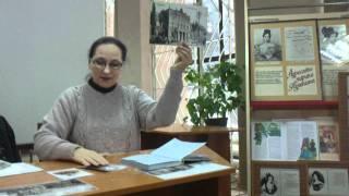 Кишиневская 2-ая мужская гимназия