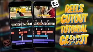 Capcut Step By Step Cutout Tutorial  | Capcut Video Editing | Capcut beginner Tutorial Tamil