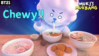 [BT21] MUKBANG - HOT UDON EATING SHOW ASMR