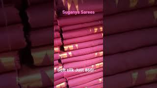 Soft silk Sarees suganya Sarees