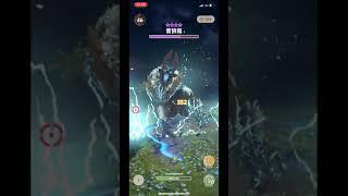 [MHN Now]  G10-5 冰片手 solo 9 星平原雷狼龍，沒大連續就換我欺負你了!!