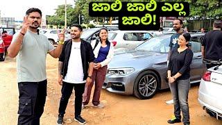 ದೋಸ್ತ BMW ಕಾರ್ ತಗೊಂಡ್ಮೇಲೆ ಒಂದ್ ಡ್ರೈವ್ ಹೋಗ್ದೇ ಇದ್ರೆ ಹೇಗೆ! | BUDDY BOUGHT A 530D M SPORT