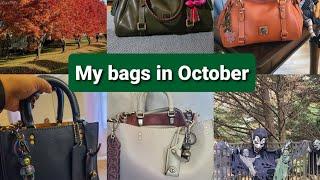 October Bags with impressions by nature