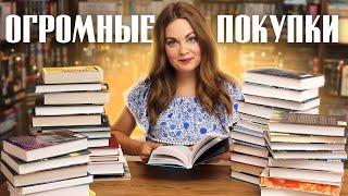 Книжные покупки42 КНИГИ