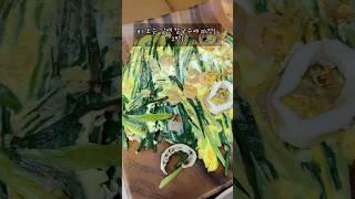 비 오는 날엔 해물파전! 쪽파 듬뿍 바삭하게! Korean Seafood Green Onion Pancake | Haemul Pajeon Recipe #해물파전 #파전 #한식