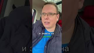 #цбрф остановил #обвалрубля  ???