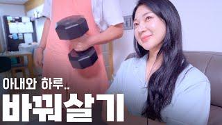 하루만 너처럼 속편히 살아봤음 좋겠어..