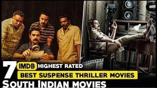 Top 7 Best south crime thriller movies in hindi dubbed/Pysco Killer Movies In hindi 2024 #mystery