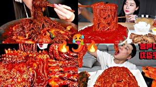 Mukbangers Who Are @ddicted To SPICY Foods!️