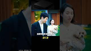 一家子窮人跨越階層的秘訣，他們只會這一招！《寄生蟲》 #電影解說 #影視解說 #解說 #影評 #電影