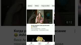 вроде информация (Сарв)