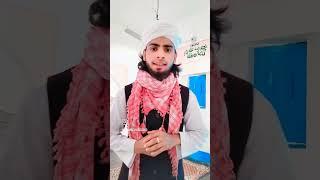 Sunsan hai tumhare bina Sara yah Jaan yah Meri Pyari Maa