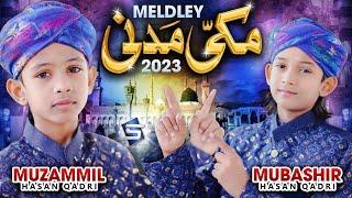 Makki Madani Naat Medley by Ramzan Kids | Studio5